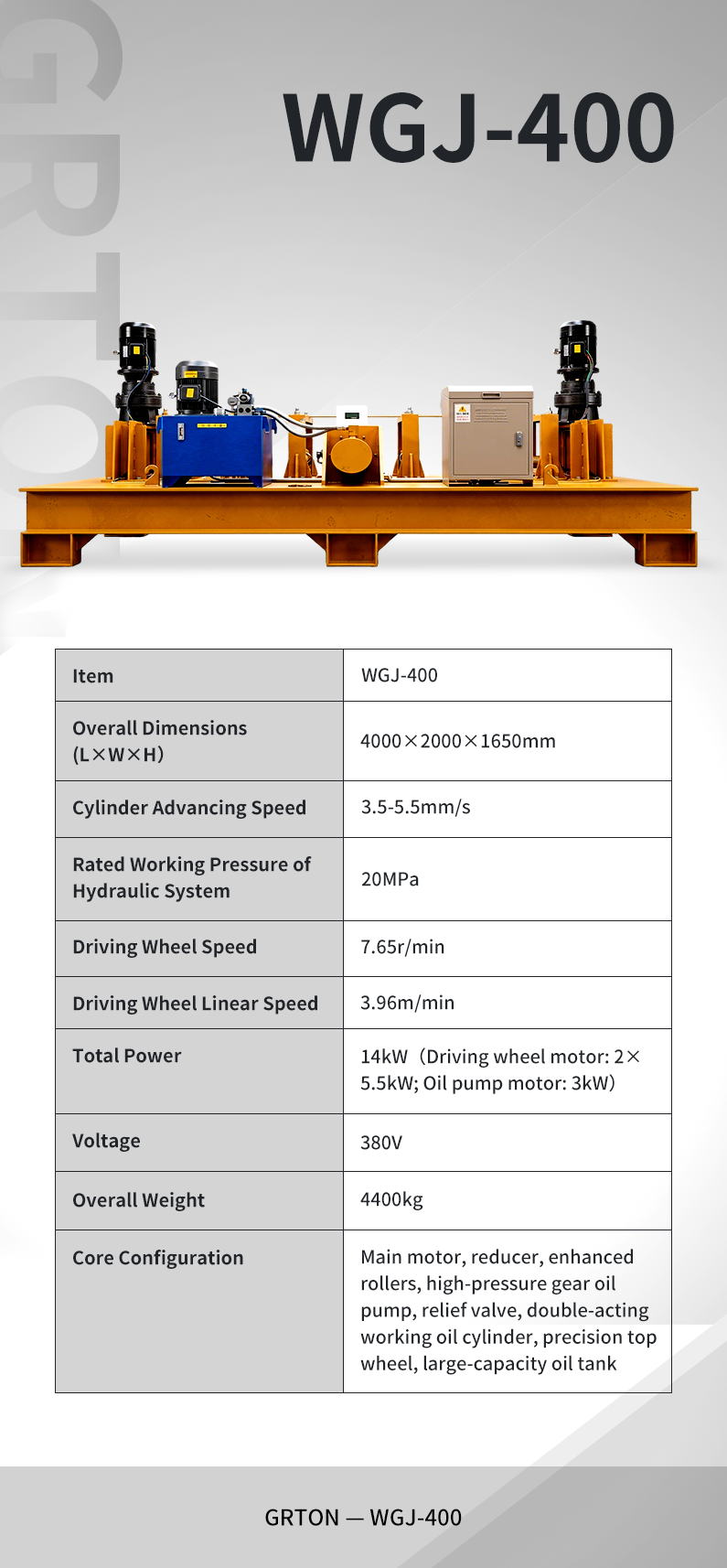 WGJ-400.png